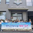 인헌동-18 네이버블로그