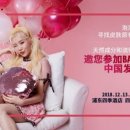 아쉬세븐