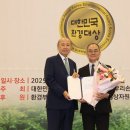 ㈜엔에이치리사이텍컴퍼니 이미지