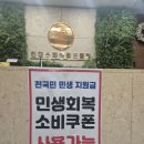 사기막골로 105번길 | 성남골프연습장 중앙인더스피아 후기- 서울, 경기 접근성 좋은 인도어 실외골프연습장
