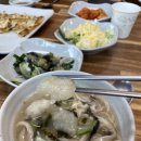 강원도래요생감자옹심수제비