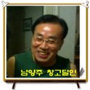 달인공인중개사사무소 이미지
