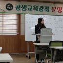 경상북도교육청 안동도서관 이미지