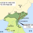 등용2농장 이미지