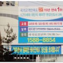 하나종합기획