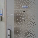 화산북로 네이버블로그
