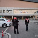 동해시-11 이미지