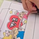 우리미술교습소