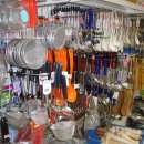 생활용품D/C마트 이미지