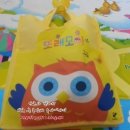 또래모아어린이집 이미지