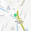 대안교육기관 서울정릉발도로프학교 이미지
