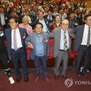 하)재활레크리에이션 이미지