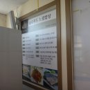 항도푸드