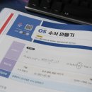 ITQ자격증(주간) 이미지