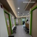 해오름 요양센터