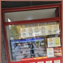 썬공인중개사사무소 이미지