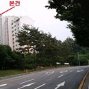 한보라마을 휴먼시아6단지 이미지