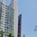 신명카센타 이미지