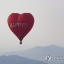 재산보건지소 이미지