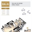 서면삼한골든뷰 이미지