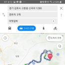 포천에 갈비탕묵으로 갑니다(대화역) 이미지