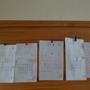 회인시장 이미지