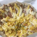 피자는치즈빨