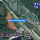 산솔면보건지소 이미지