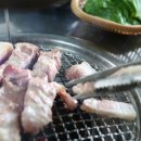 두루두루연탄구이 네이버블로그