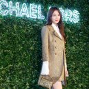 수현