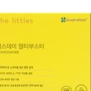 (주)엘앤바이오랩