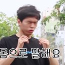장*남 이미지