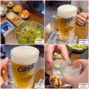 영천시민회관 | 영천맛집 봉자막창 가성비 한판세트후기