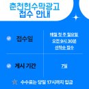 행정용 30 이미지