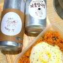 커피파는냥반