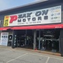 피크온모터스 이미지