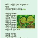 도움고운