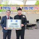 칠곡면 행정복지센터 이미지