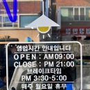 은주식당 - 중구 | 은주식당
