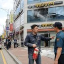 도안북로 이미지