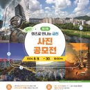 금천제2 이미지