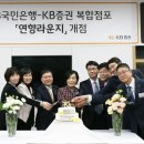 연향케이크