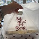 속초순대국
