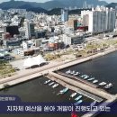 다이쏘 공인중개사 사무소 이미지