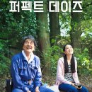 코모레비