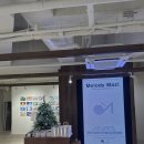 마지공간 이미지