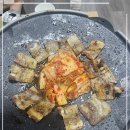 냉삼집 이미지