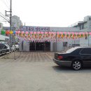 봉곡동163 이미지