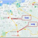 땡초김밥싱싱왕만두