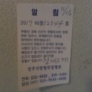 완산-95 이미지
